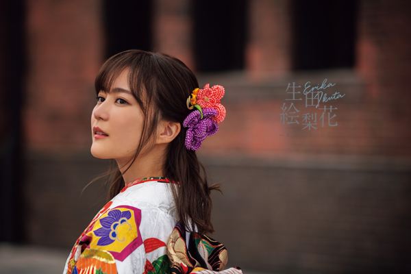 生田絵梨花 振袖 成人式振袖 卒業式袴専門店 京都みとみ